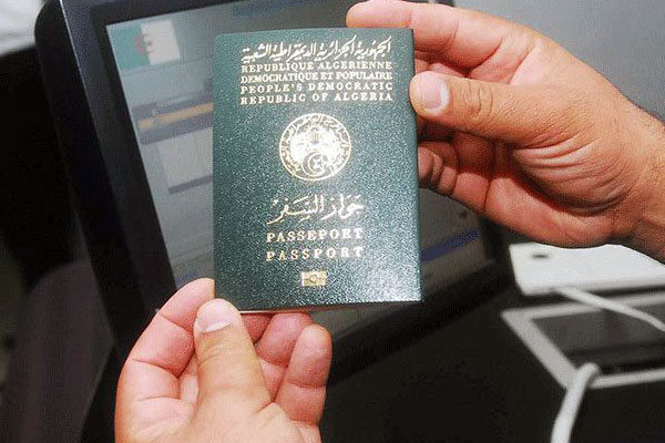 لمحة عن الشباك الالكتروني للوثائق المؤمنة: