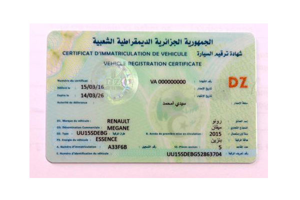 Un aperçu du projet de carte d’immatriculation électronique des véhicules