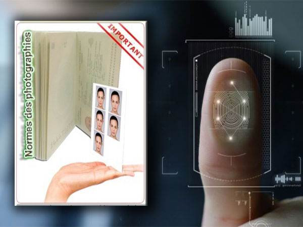 تحميل الصور المطابقة للمعايير الدولية عبر الانترنت: