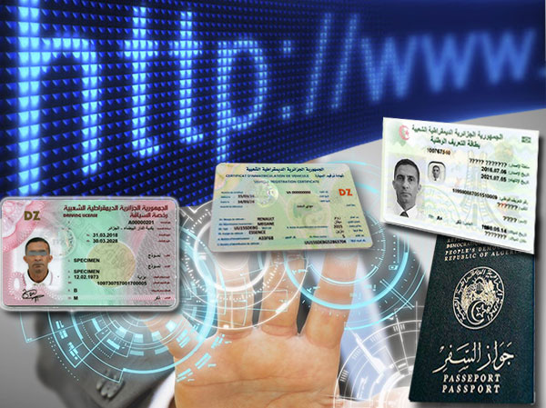 متابعة طلبات الوثائق البيومترية المؤمنة: