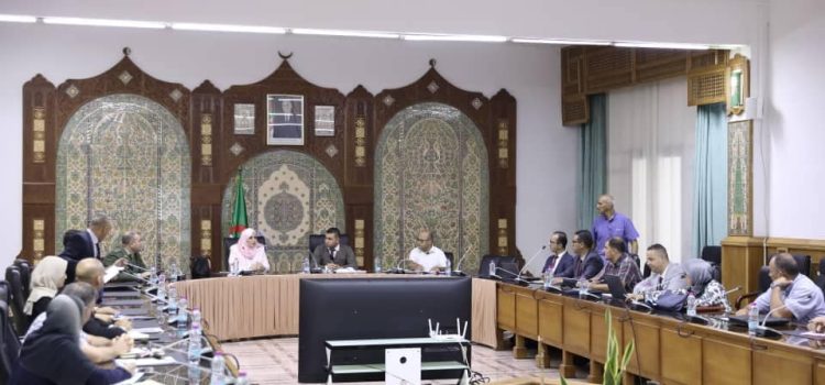 المرجع الوطني للعنونة