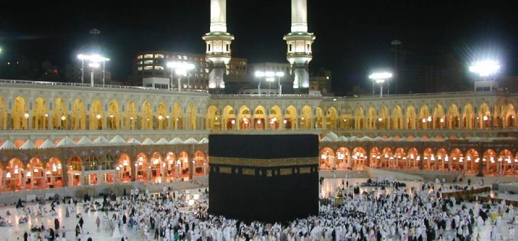 رئيس الجمهورية يقرر تخصيص حصة إضافية لفائدة المواطنين المسجلين في قرعة الحج