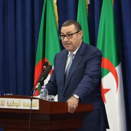 وزير الداخلية يشرف على حفل تخرج الدفعة 53 للمدرسة الوطنية للإدارة التي حملت اسم البروفيسور الراحل وليد العقون