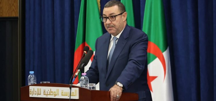 وزير الداخلية يشرف على حفل تخرج الدفعة 53 للمدرسة الوطنية للإدارة التي حملت اسم البروفيسور الراحل وليد العقون