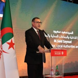 وزير الداخلية والجماعات المحلية والنقل يشرف على مراسم استلام أول طائرة من طراز AIRBUS A330-900