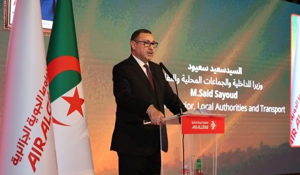 وزير الداخلية والجماعات المحلية والنقل يشرف على مراسم استلام أول طائرة من طراز AIRBUS A330-900