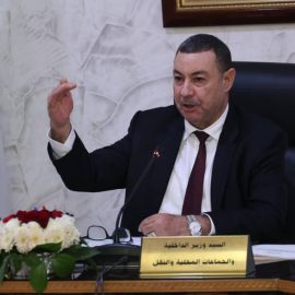 وزير الداخلية و الجماعات المحلية و النقل يترأس إجتماع تنسيقي مع الولاة