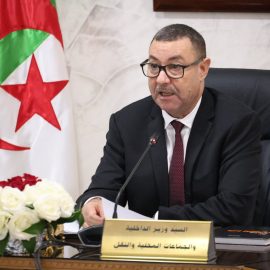 Le Ministre de l’Intérieur préside l’installation de la Commission nationale de prévention et de lutte contre les bandes de quartiers