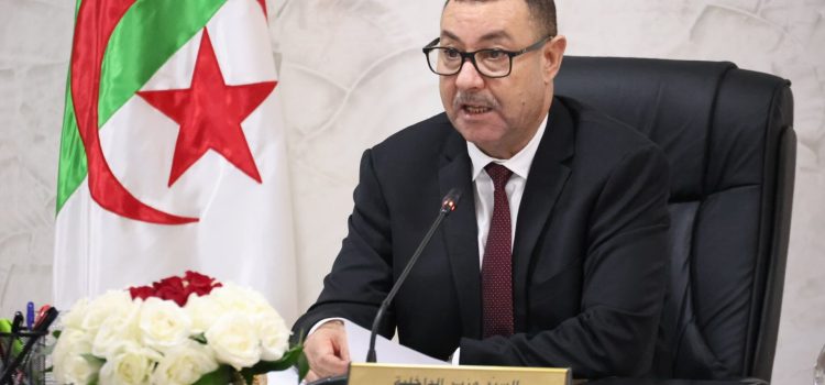 وزير الداخلية يشرف على تنصيب اللجنة الوطنية للوقاية من عصابات الأحياء ومكافحتها