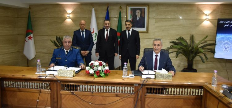 وزير الداخلية يشرف على توقيع اتفاقية تعاون بين المديرية العامة للأمن الوطني والمديرية العامة للضرائب